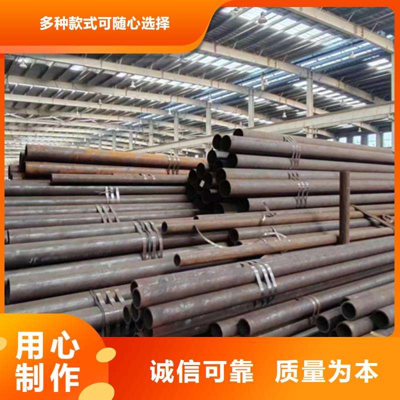 無(wú)縫鋼管方矩管嚴(yán)選材質(zhì)