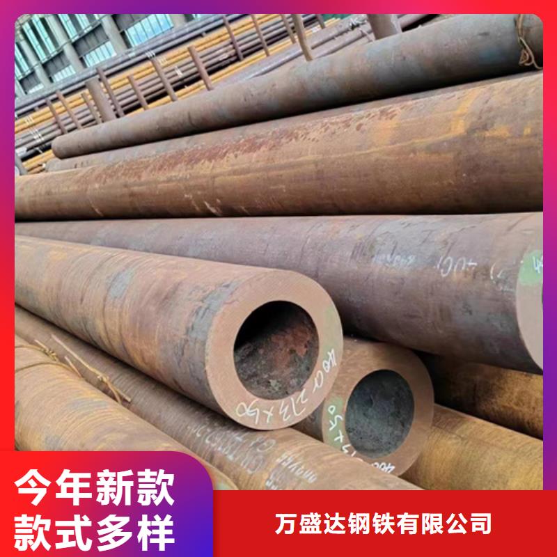 无缝钢管-镀锌管老品牌厂家