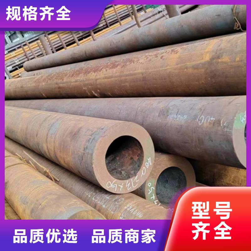 無縫鋼管20CrMo無縫鋼管N年生產經驗