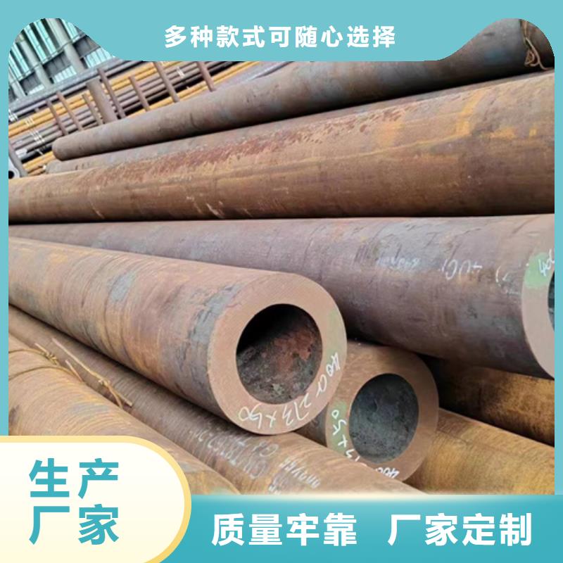 【无缝钢管】低合金方管厂家直销供货稳定