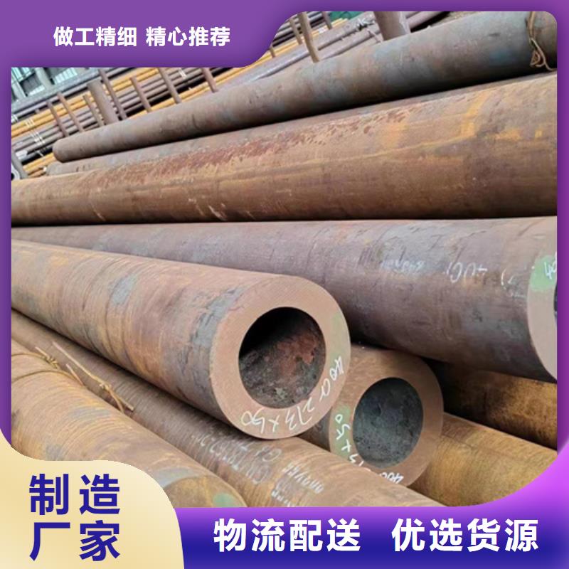 無縫鋼管-30CrMnSi無縫鋼管價格實惠工廠直供