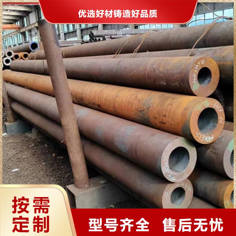 無縫鋼管27simn無縫鋼管經(jīng)銷商