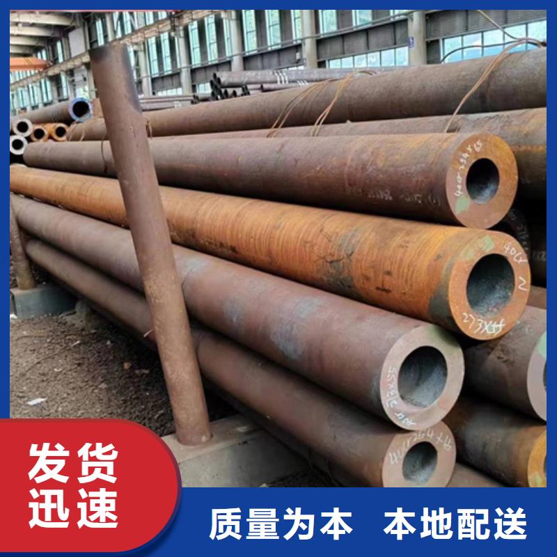 無(wú)縫鋼管38CrSi無(wú)縫鋼管源頭工廠