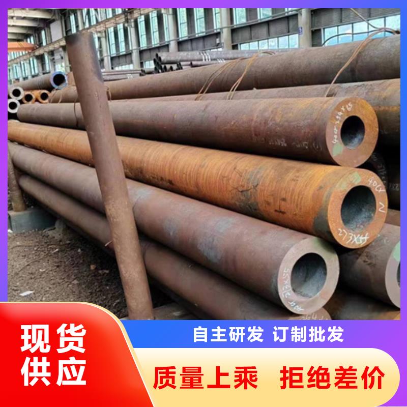 無縫鋼管-325無縫鋼管做工細致