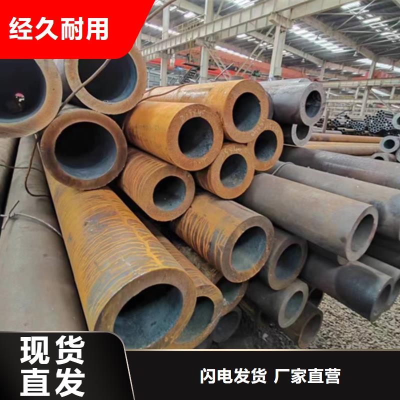 无缝钢管_无缝方管产地源头好货