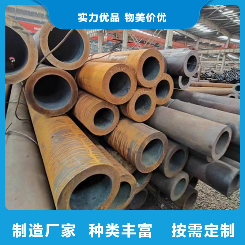 無(wú)縫鋼管15cr1movG無(wú)縫鋼管品牌專營(yíng)