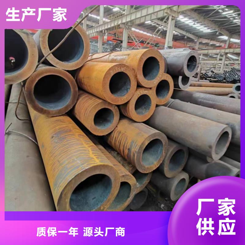 无缝钢管方矩管严选材质