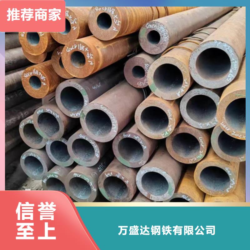 無縫鋼管38CrSi無縫鋼管生產(chǎn)廠家
