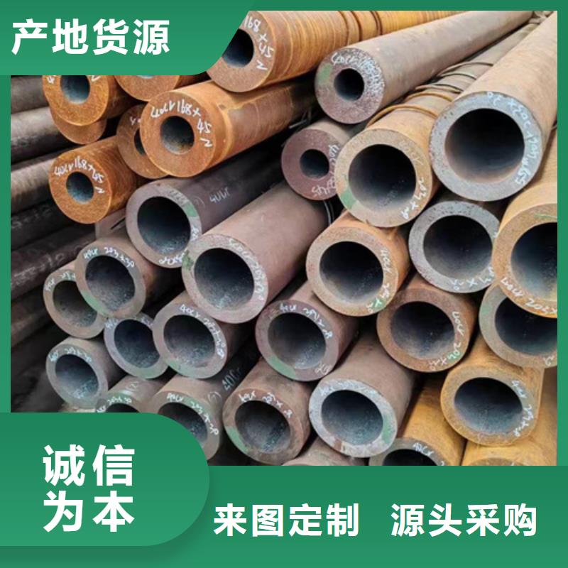 无缝钢管方矩管严选材质