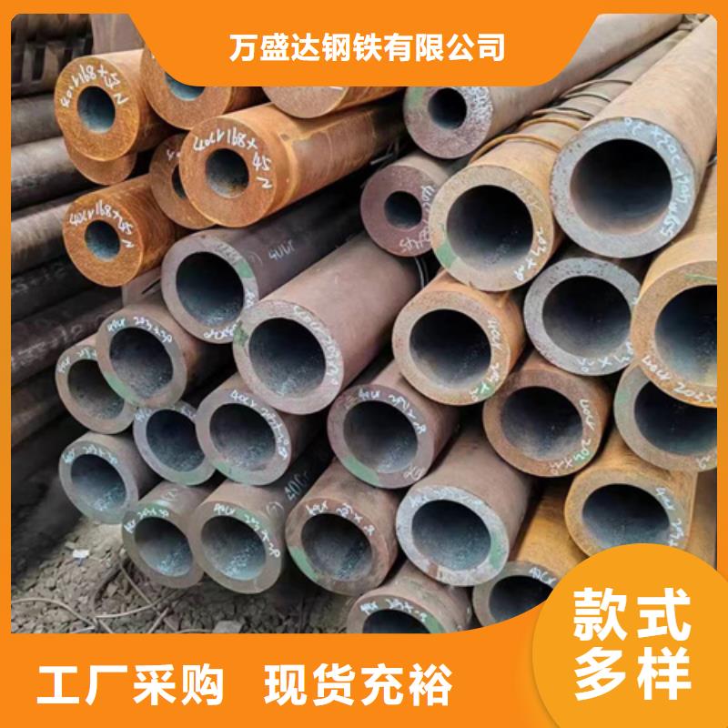 【无缝钢管】低合金方管厂家直销供货稳定