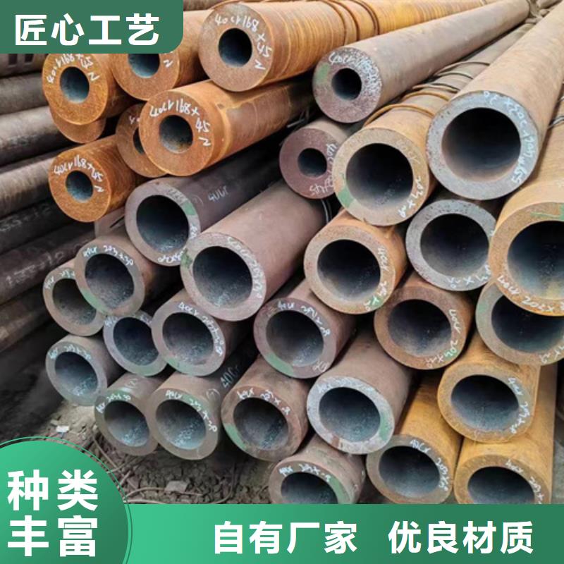 無縫鋼管219無縫鋼管從源頭保證品質(zhì)