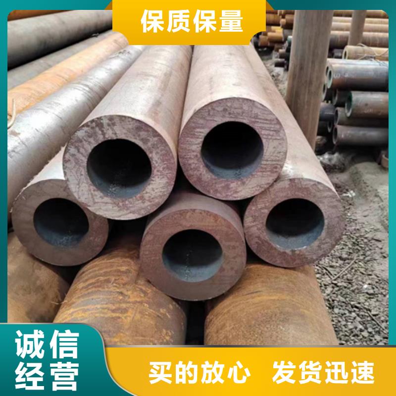 无缝钢管镀锌管优选货源