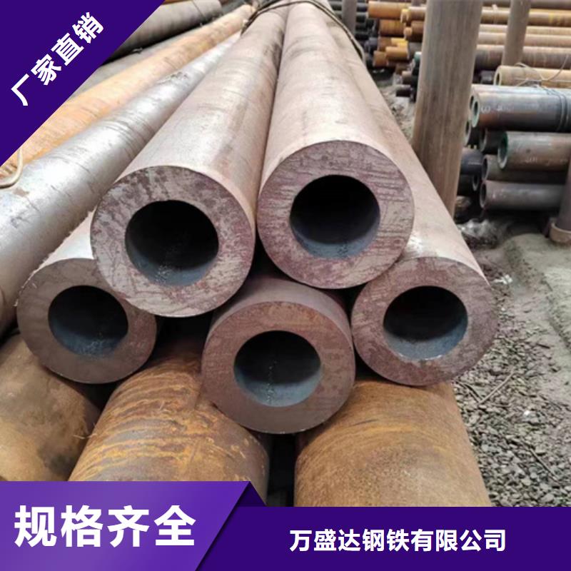 無(wú)縫鋼管_40MnB無(wú)縫鋼管工廠價(jià)格
