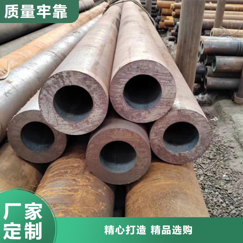 無(wú)縫鋼管20MnG無(wú)縫管誠(chéng)信經(jīng)營(yíng)現(xiàn)貨現(xiàn)發(fā)