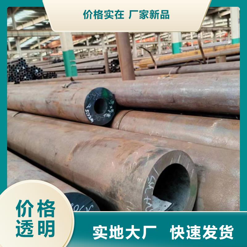 無縫鋼管_無縫方管產(chǎn)地源頭好貨