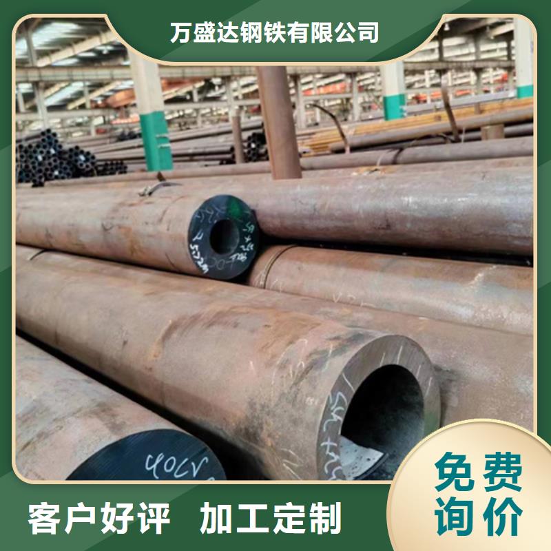 無縫鋼管20G無縫管層層質(zhì)檢