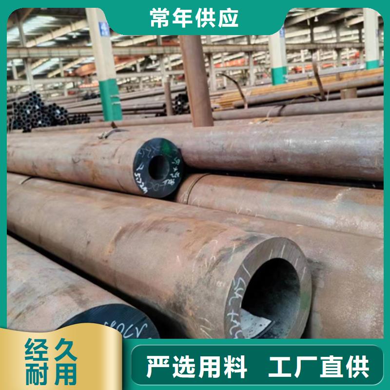 無縫鋼管-27SiMn無縫鋼管拒絕中間商