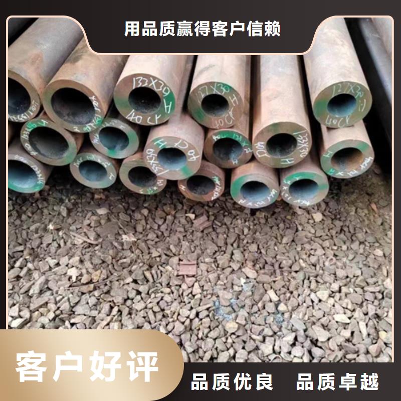 無縫鋼管406無縫鋼管專業(yè)信賴廠家