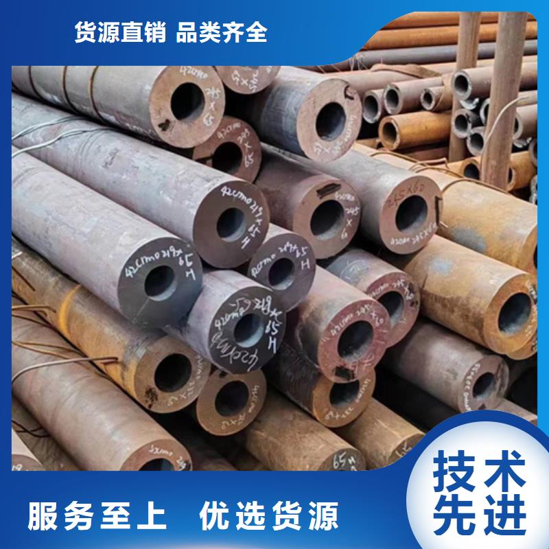 無縫鋼管299無縫鋼管供應商