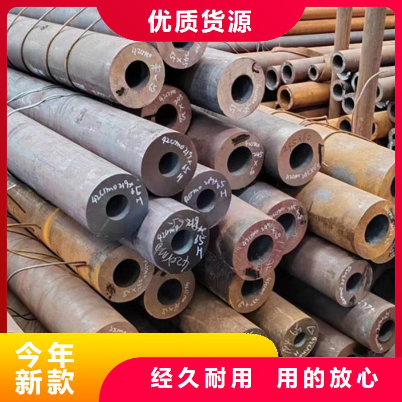 无缝钢管-镀锌管老品牌厂家