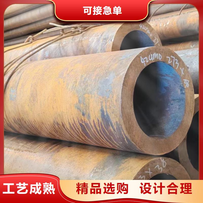 無縫鋼管P11無縫鋼管做工精細(xì)