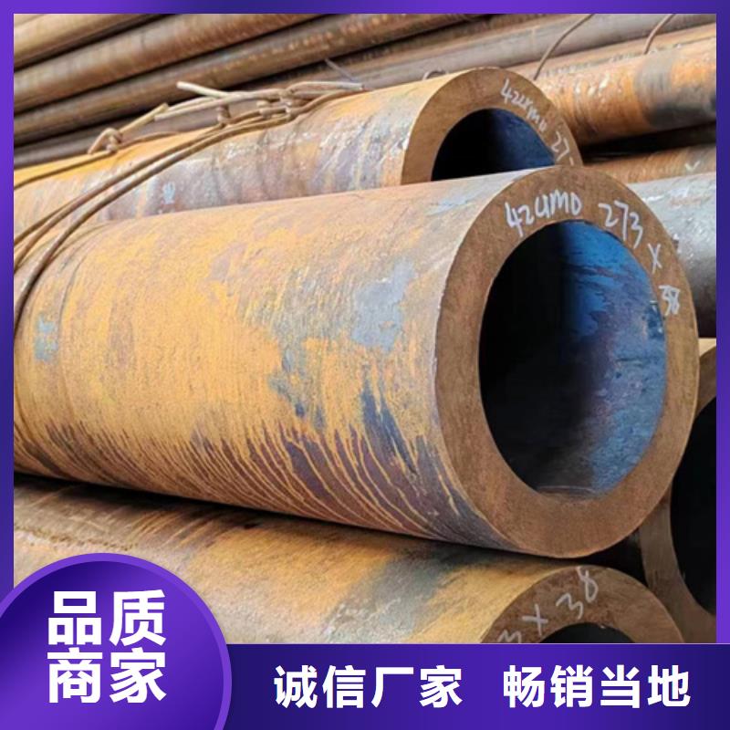 無縫鋼管無縫方管專業(yè)品質(zhì)