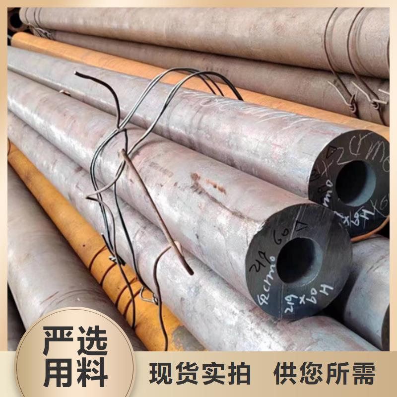 無縫鋼管25MnG無縫管有實力有經(jīng)驗