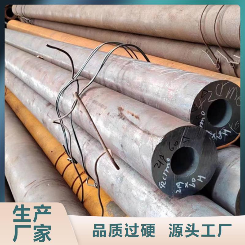 無(wú)縫鋼管50CrV無(wú)縫鋼管工程施工案例