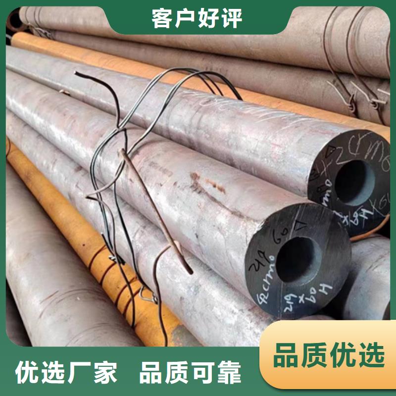 無縫鋼管-40cr無縫鋼管廠家型號齊全