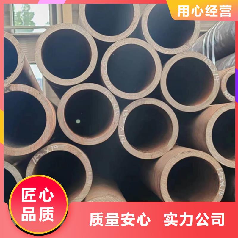 無縫鋼管,20G無縫鋼管N年生產經驗