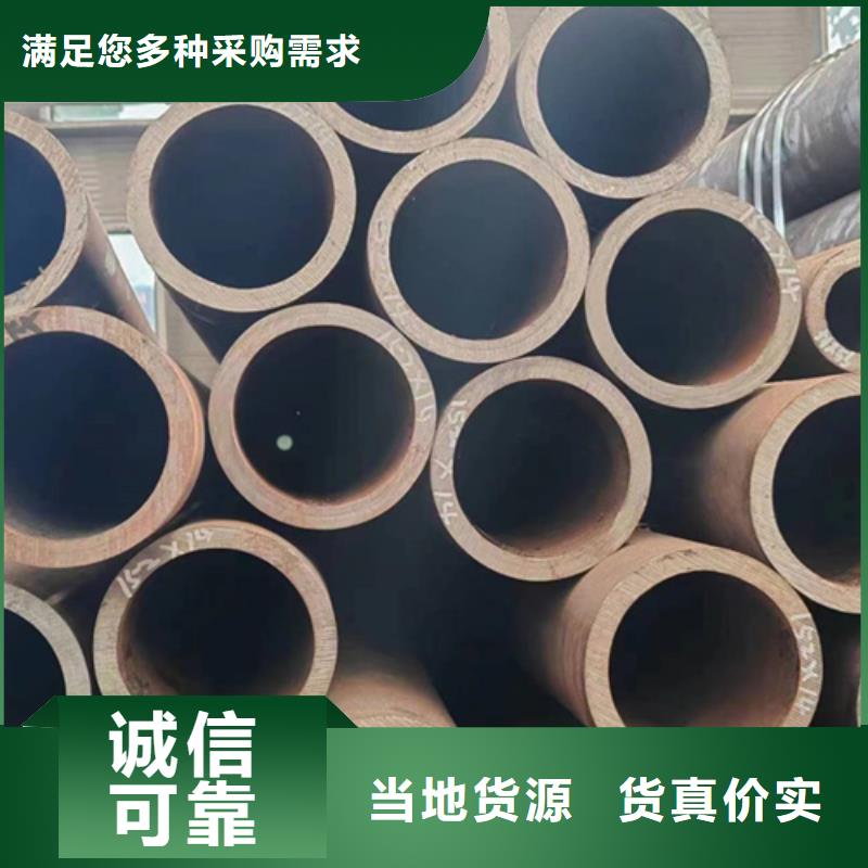 无缝钢管方矩管严选材质