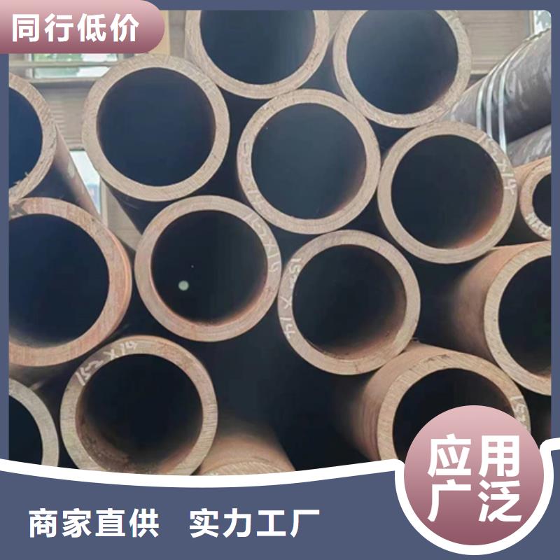 無縫鋼管30CrMnSi無縫鋼管出廠嚴(yán)格質(zhì)檢