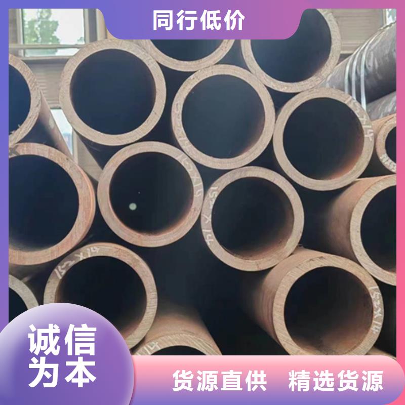 無縫鋼管_50CrV無縫鋼管廠家規(guī)格全