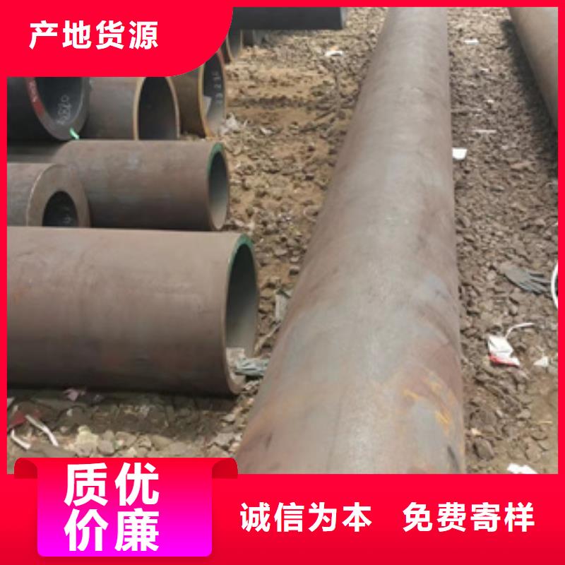 無縫鋼管P11無縫鋼管做工精細(xì)