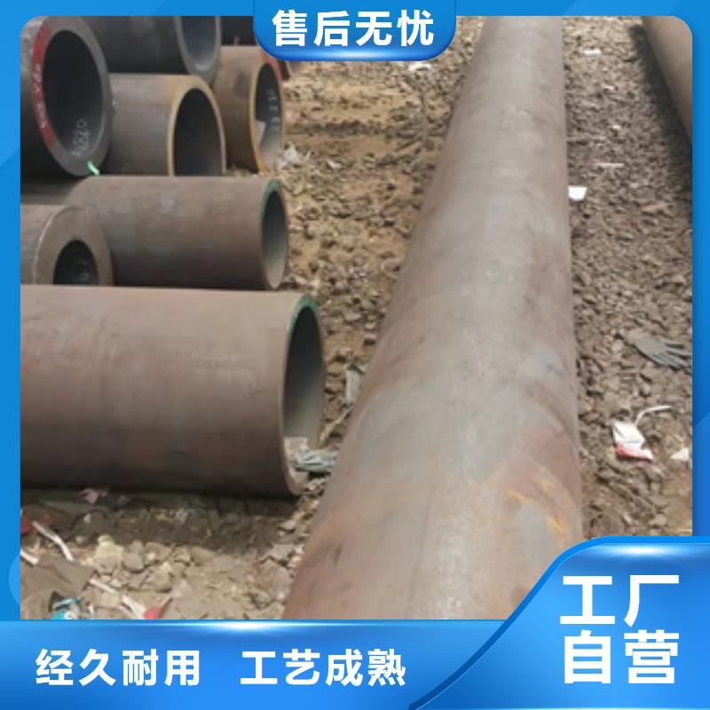 無(wú)縫鋼管-30Cr無(wú)縫鋼管工程施工案例