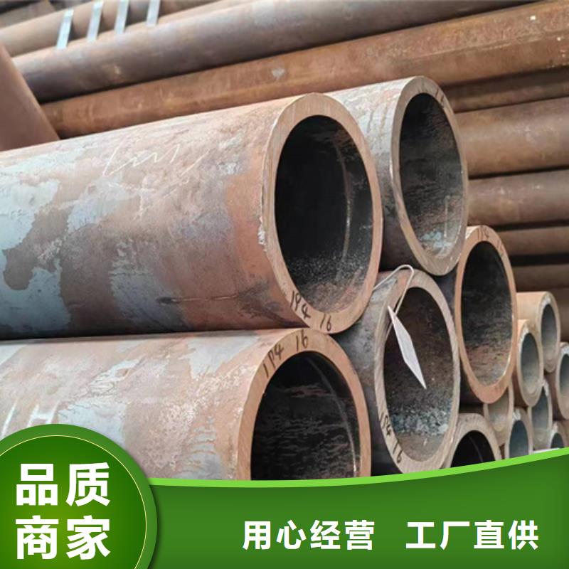 無(wú)縫鋼管,45Mn2無(wú)縫管質(zhì)量安心