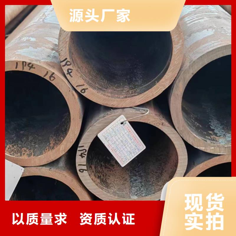 无缝钢管镀锌带方管厂家厂家自营