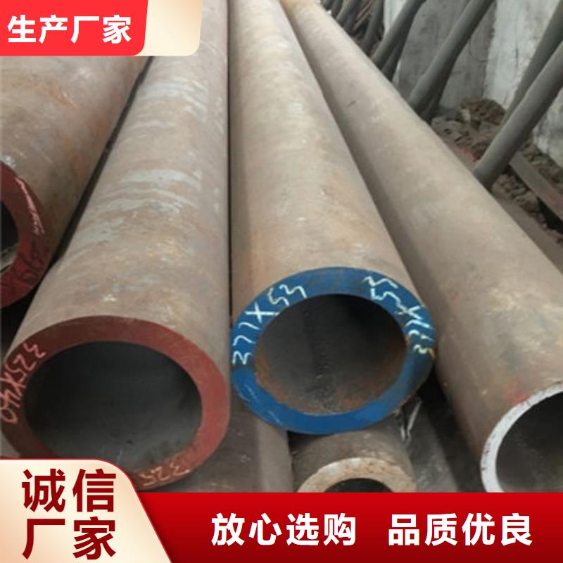 無縫鋼管20G無縫管閃電發(fā)貨