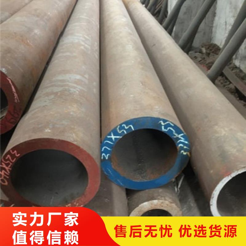 無縫鋼管Gcv15無縫鋼管值得買