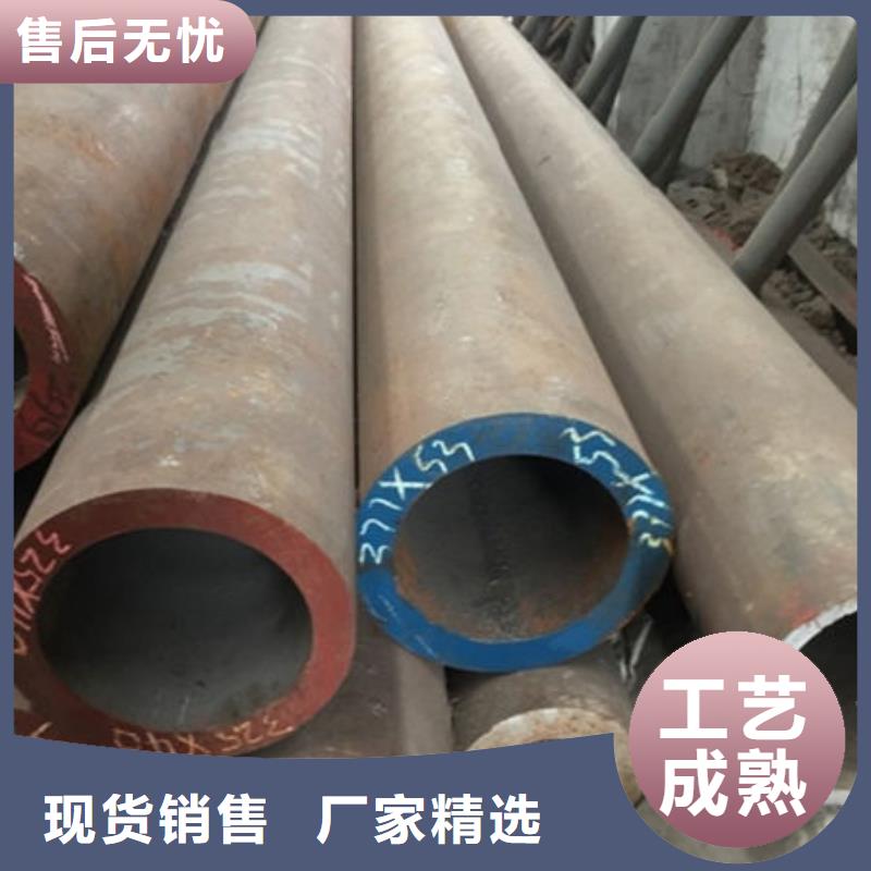 無縫鋼管30crmo無縫鋼管廠家直銷