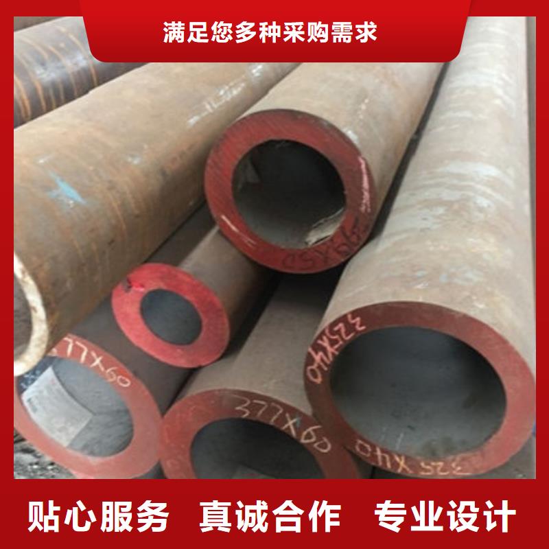 無縫鋼管-20A無縫管專注生產(chǎn)N年