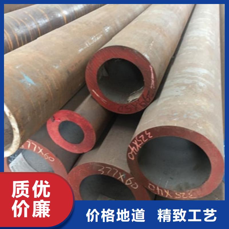 無縫鋼管Q345B方管種類多質(zhì)量好