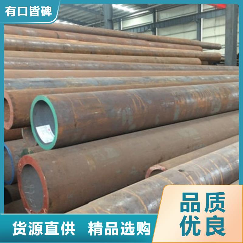 無縫鋼管30Cr無縫管來圖加工定制