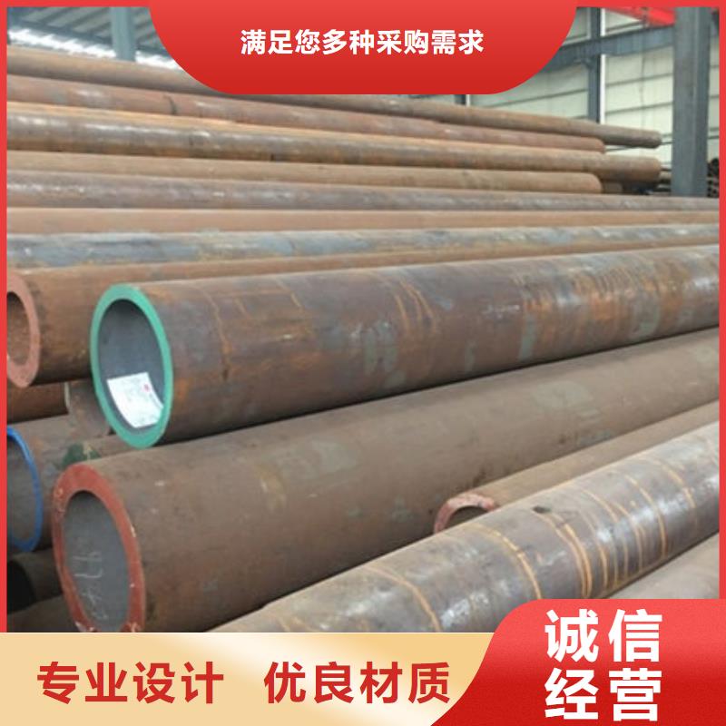 無縫鋼管406無縫鋼管品質(zhì)保證實(shí)力見證