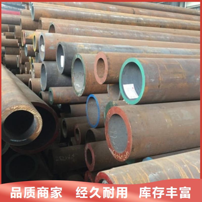 無縫鋼管,t11無縫鋼管極速發(fā)貨