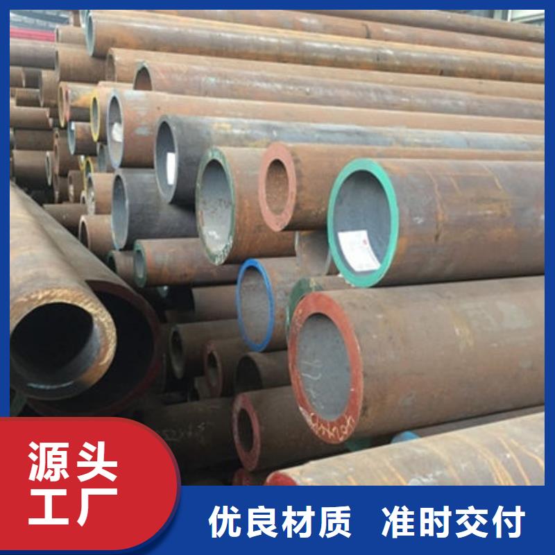 無縫鋼管27simn無縫管實體誠信廠家