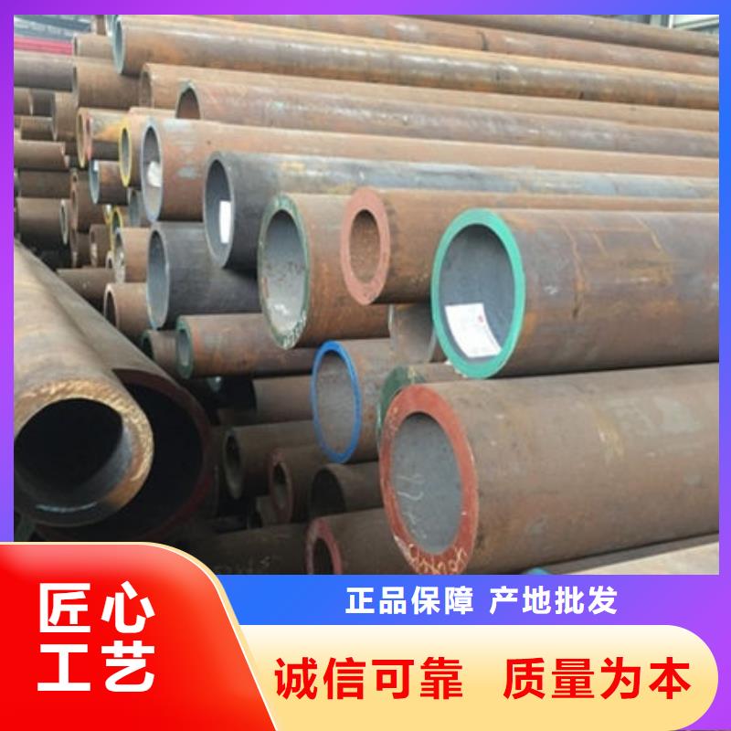 無縫鋼管15cr1movG無縫鋼管專注細(xì)節(jié)更放心