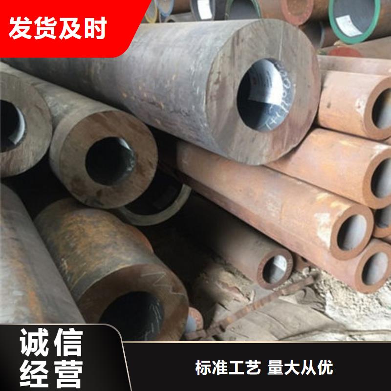 【無縫鋼管】_鍍鋅帶方管重信譽(yù)廠家