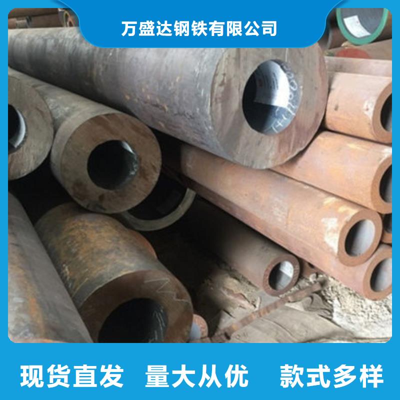 無縫鋼管WB36無縫鋼管現(xiàn)貨直供