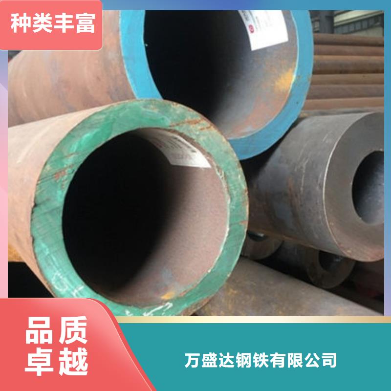 無縫鋼管20CrMnTi無縫鋼管廠家質(zhì)量過硬